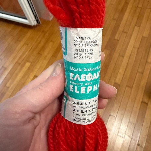 Elefantos Smyrna tapestry wool new, 20 gr