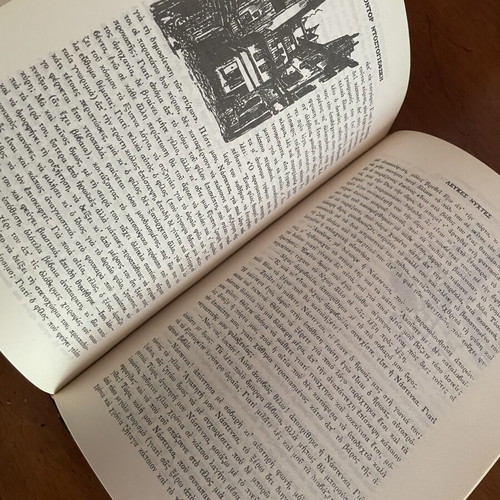 Two deluxe volumes with 4 classic works by Fyodor Dostoevsky