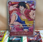 One Piece Card Game like new
