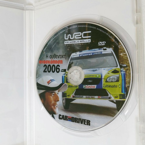 DVD WRC 2006 Authentic Review new, rally documentary