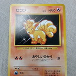 Pokemon cards new, first set