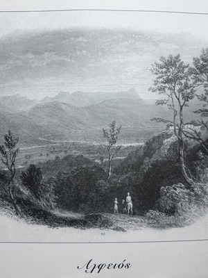 Γκραβούρα «Αλφειός, 1856»