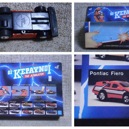 Pontiac Fiero El Greco Hasbro Playskool vintage toy car new with box