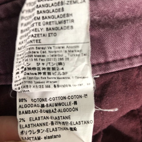 Benetton women's pants used, brown, size small