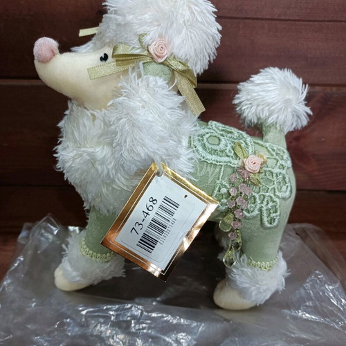 Trimar poodle fabric doll new, greenish