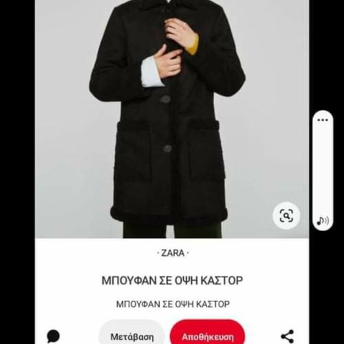 Zara coat used, black suede, size L