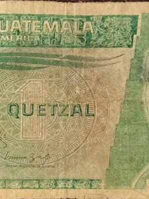 Χαρτονόμισμα Guatemala 1 Quetzal μεταχειρισμένο [1992]