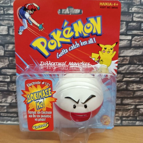 Pokémon Electrode #101 Talking Magnet vintage sealed Greek edition