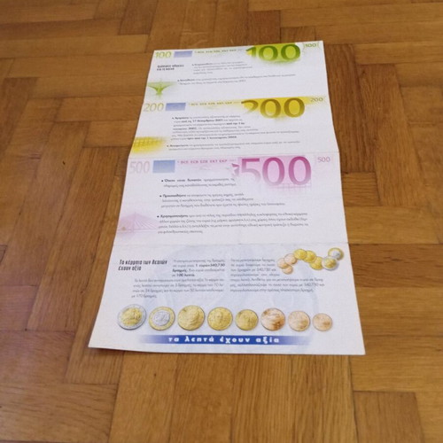 Euro used, our own currency like new