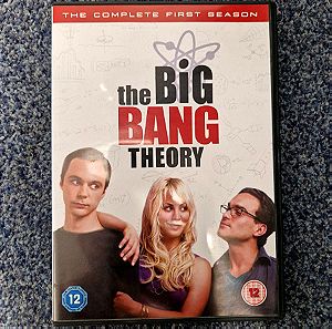 Big Bang Theory Season one