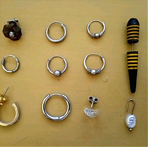 12 σκουλαρίκια unisex, πακέτο όλα μαζί σε προσφορά