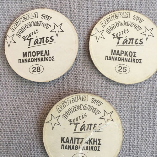 Old school taps used, 3 pieces, football stars Panathinaikos