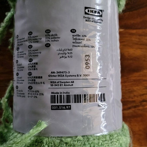 RITVA blanket new, 130x170, light green