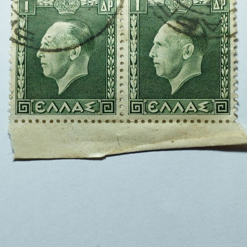 Greek stamps used, King George II, 1937, set of 20