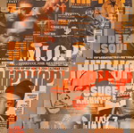  Hip hop Connection Τευχη