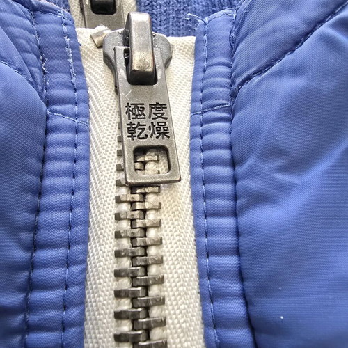 Superdry Vintage Padded Gilet with Hood size M like new, blue