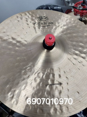Zildjian K' Constantinople 17" Suspension Crash πιατίνι, καινούργιο