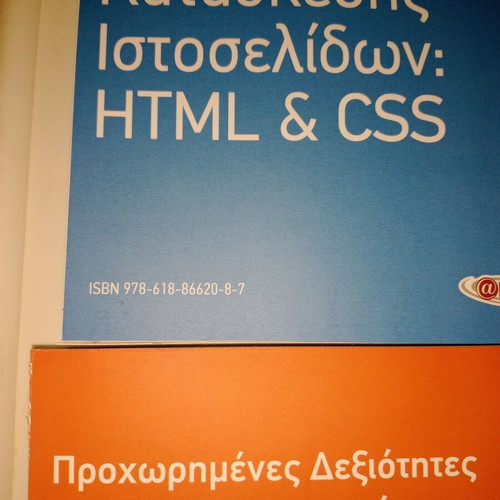Advanced Computer Skills book set pack of 5 new