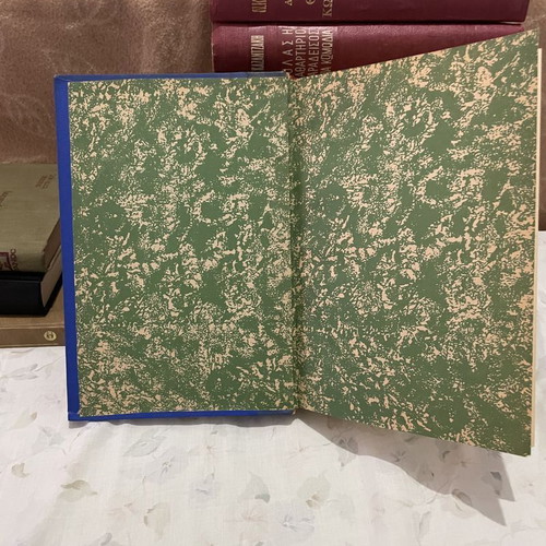 Kostas Ouranis Poems leather-bound volume like new