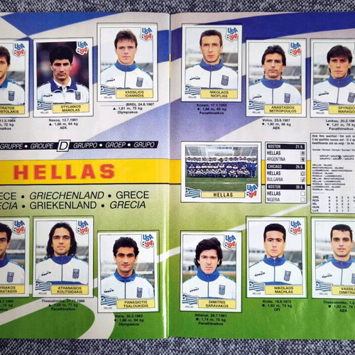 Panini world cup 1994 complete πανίνι usa