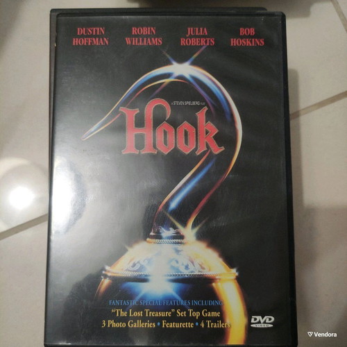 Hook fantasy DVD like new with subtitles