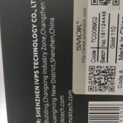 Smok TFV12 P tank used, gold 8ml 25.5mm