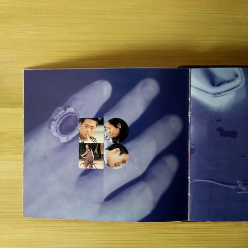 Jo Yeong-Wook Oldboy Original Motion Picture Soundtrack CD Digipack