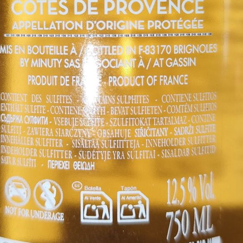 Château Minuty Prestige Rosé wine new, 750ml, 12.5% Vol