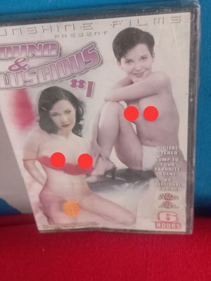 Ακατάλληλη ερωτική ταινία DVD σαν καινούργιο, υπότιτλοι