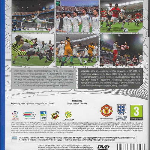 Pro Evolution Soccer 2011 PlayStation 2 like new