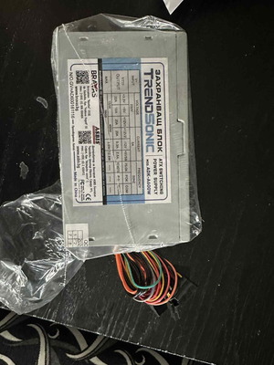 Захранвания за компютър 350W Omega и 650W Trendsonic като ново