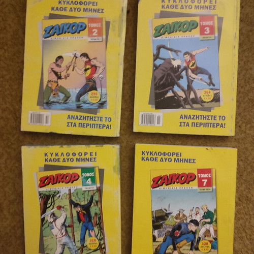 Zagor comics used, set of 4 volumes