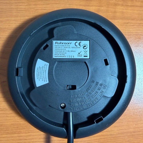 Βραστήρας ROHNSON 1.7L καινούργιος με αποσπώμενο φίλτρο και δύο χρόνια εγγύηση