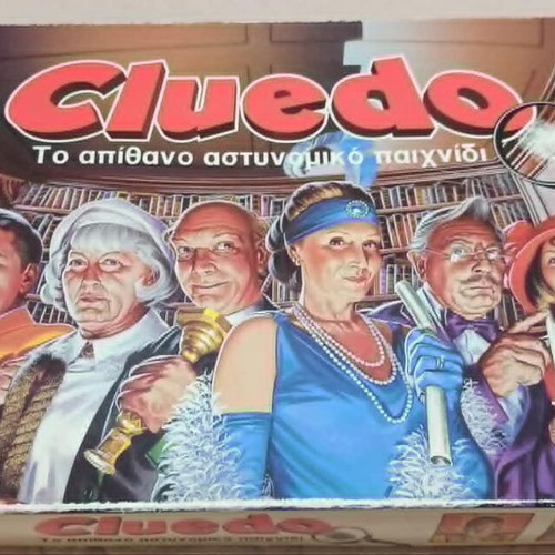 Cluedo detective board game