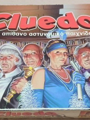 Cluedo detective board game