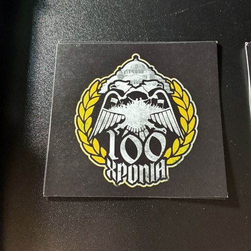 PAOK FC sticker bundle, 4 ultras and fan group designs