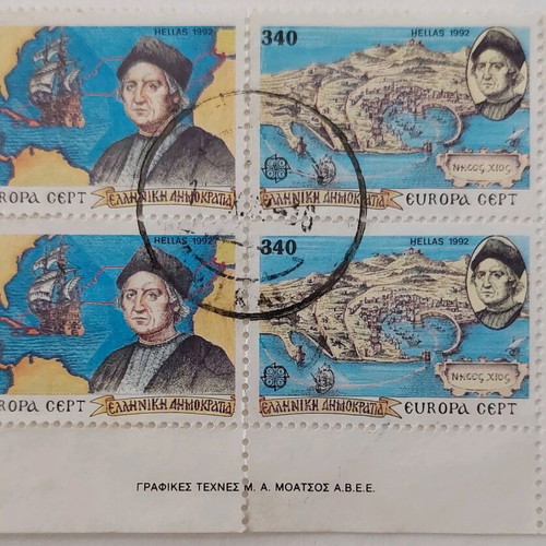 Europa CEPT 1992 half sheet used, Greece, Christopher Columbus