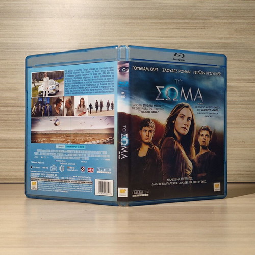 The Host Blu-Ray used with Greek subtitles