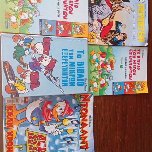 Children books like new, one collectible, all together
