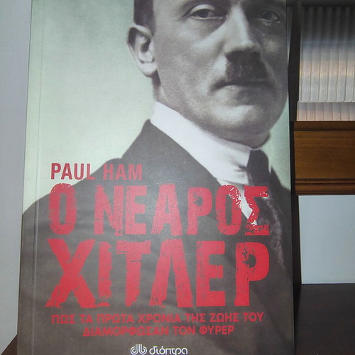 The Young Hitler book like new, early life biography