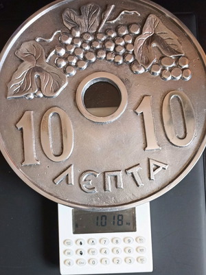 Signed Decorative Coin “10 Lepta” by Christina Morali, like new, large 28.5cm