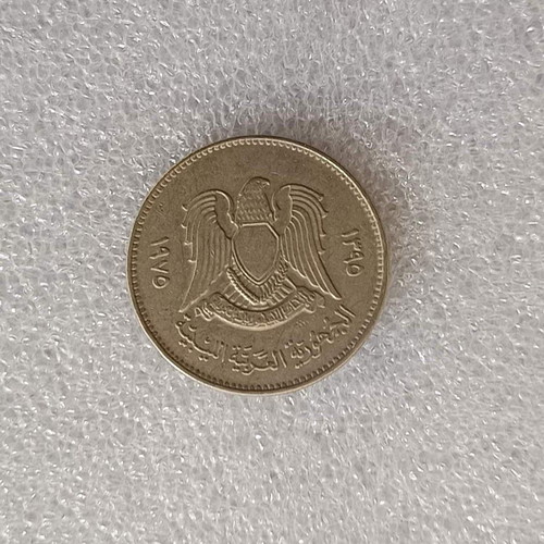 Libya 100 Dirhams Coin 1975 used, cupronickel