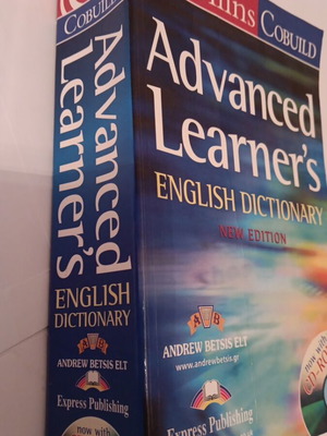 English Dictionary for Advanced Learners Used