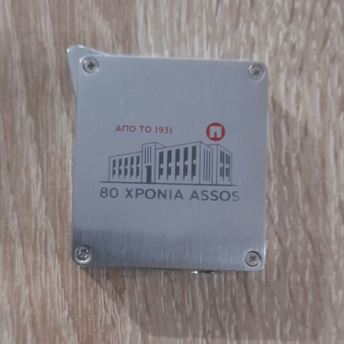 Assos lighter collectible new
