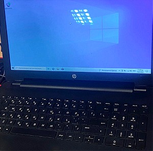 Laptop HP (Ευκαιρία)