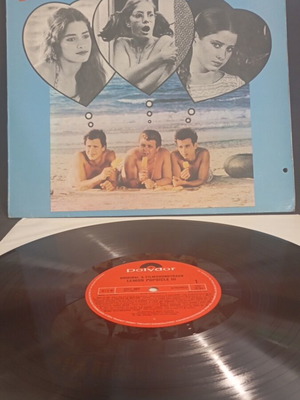 Granita Apo Lemoni No3 vinyl like new