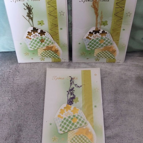 Happy Returns Greeting Cards new, 3D with dried elements, set of 4