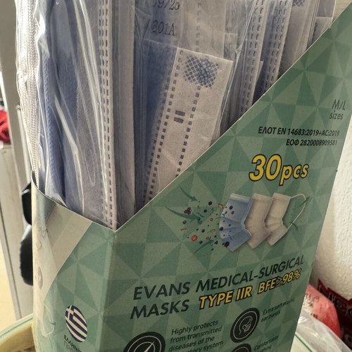 Medical masks pack of 30 new