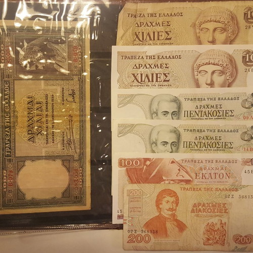 Pack of 18 old used banknotes from Greece, Italy, Germany, Yugoslavia