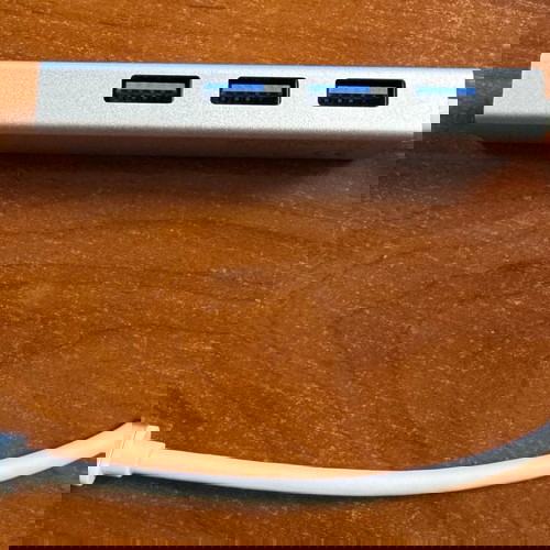 USB хъб (Digitus) 3-портов и Gigabit Ethernet